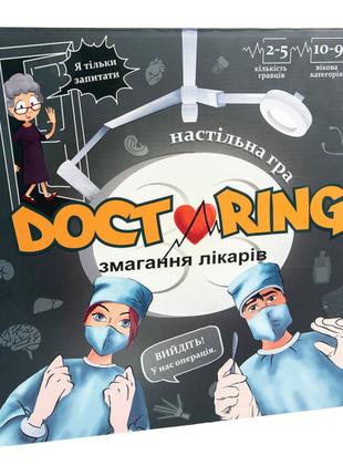 Настольная игра 30916 "Doctoring- соревнование врачей"