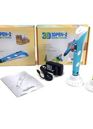 Набор 3D-ручка в коробке, P62-2 р.21,5*6*16,5см