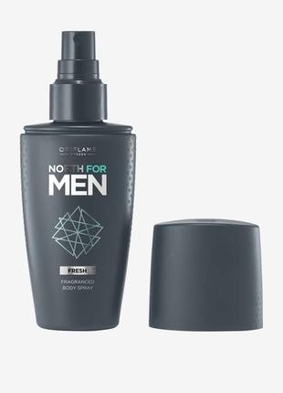 Парфумований спрей для тіла north for men fresh