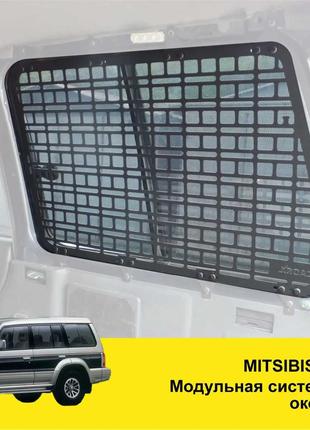 Mitsubishi Pajero G2 Захист решітка панелі вікон багажника полка