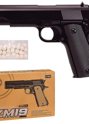 Игрушечный Пистолет метал-пластик ZM19 (24шт) пульки, в кор. 2...