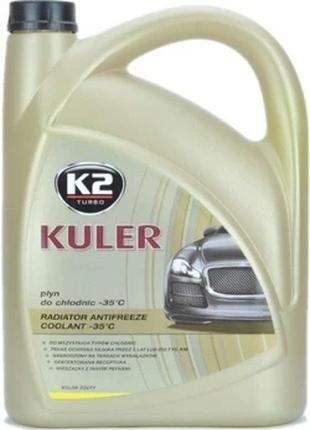 Рідина охолоджуюча Kuler Long Life G13 -35°C жовта 5л K2