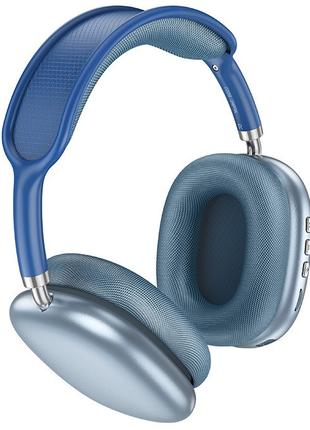 Бездротові Bluetooth навушники BOROFONE Elegant wireless headp...