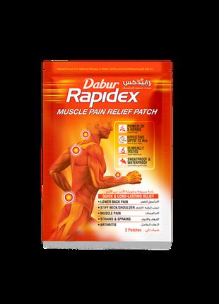 Знеболювальний пластир проти болю в спині Dabur Rapidex