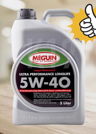 Моторное масло Meguin ULTRA PERFORMANCE LONGLIFE SAE 5W-40 5л