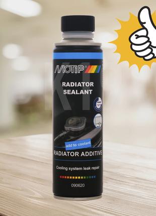 Герметик для системи охолодження Motip 'Radiator Sealant' (090...