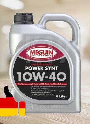 Моторное масло Meguin POWER SYNT SAE 10W-40 4л