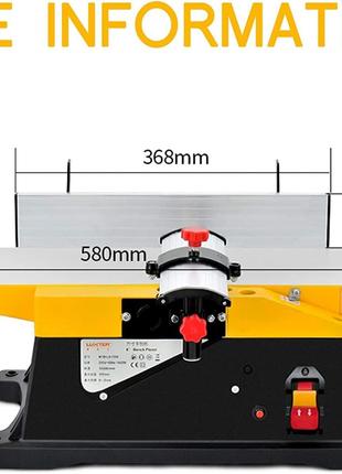 Настільний фуганок Luxter 1800Вт 150мм