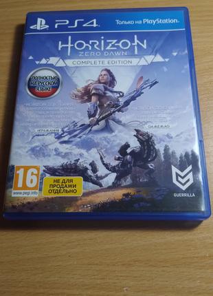 Диск для PS4 Horizon Zero Dawn COMPLETE EDITION