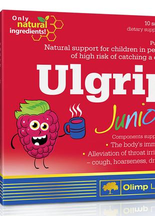 Натуральная добавка Olimp Ulgrip Junior, 10*6.5 грамм Малина