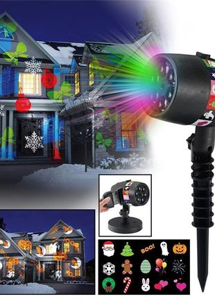 Уличный лазерный проектор STAR Shower SLIDE № 87 / Новогодний ...