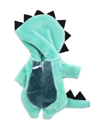 Комбінезон для ляльок тварин костюм піжама з капюшоном динозаврик