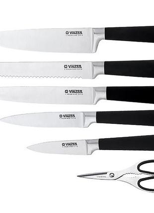 Набор кухонных ножей Vinzer Falcon VZ-89122 7 предметов