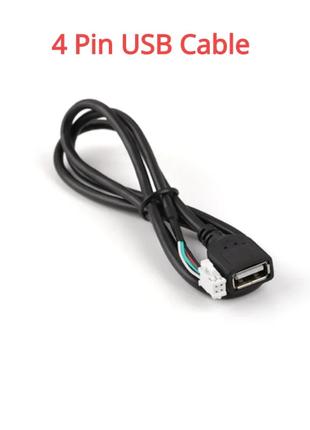 Универсальный 6-контактный USB-кабель для авт-го мультиплеера
