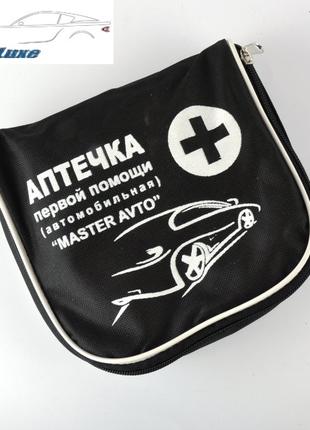 Аптечка АМА-1 "Мастер Авто" сумочка