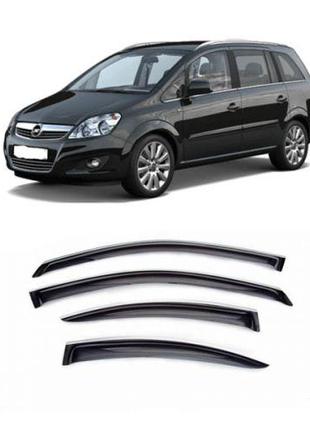 Дефлектори Окон/Вітровини Opel Zafira B 2005-2011 (скотч) ACRY...