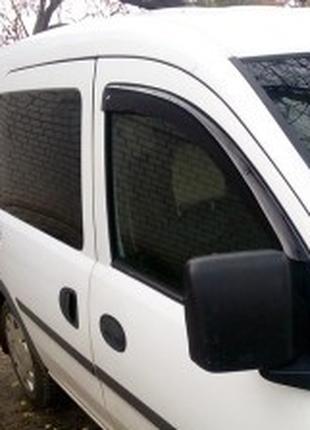 Дефлекторы Окон \ Ветровики Opel Combo C 2001-2011 (скотч) AV-...