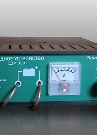 Зарядное устройство трансформаторное БЛИК-07 12В 0-10А амперме...