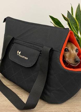 Сумка Переноска для Собак та Котів City Elegant Black M - 43х2...