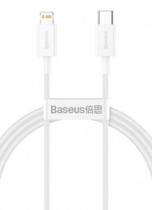 Кабель зарядный Baseus USB C - Lightning Superior Series 20W 1...
