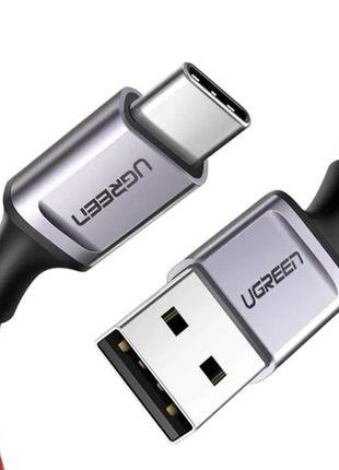Кабель зарядный Ugreen USB Type A - USB Type C Aluminium Alloy...