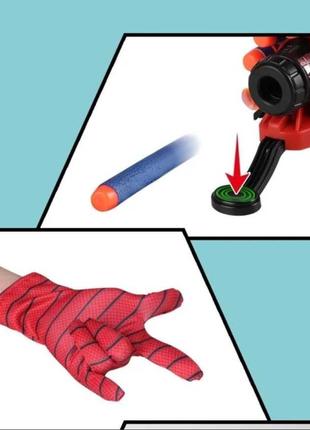 Дитяча іграшка рукавичка-бластер Людина павук Spider man gloves