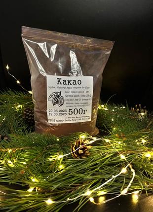 Какао - 500 грам