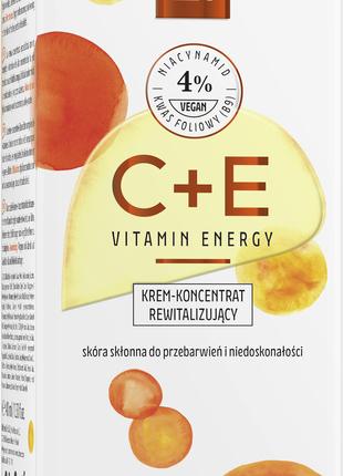Восстанавливающий крем для лица Lirene C + E Vitamin Energy Cr...