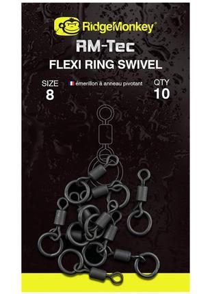 Вертлюжок RidgeMonkey RM-Tec Flexi Ring Swivel #11 (10 шт/уп)