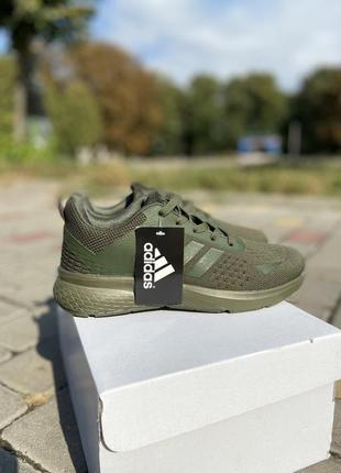 Adidas haven outlet olive