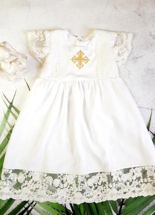 Платье белое для крестин