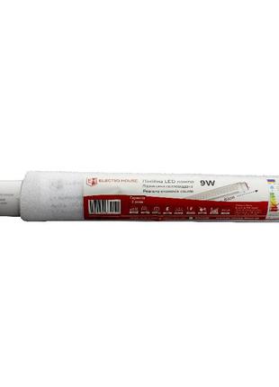 Led лампа t8 60см 6500к/9 вт/810 лм/210°