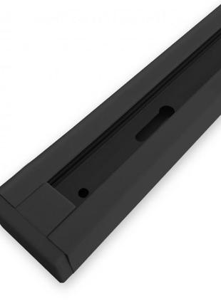 Шинопровод однофазный черного цвета для трековых светильников.
