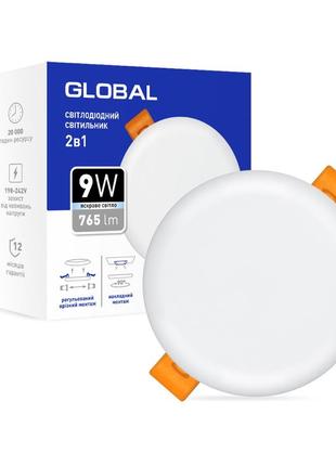 Точечный врезной-накладной led-светильник global sp 2in1 9w, 4...