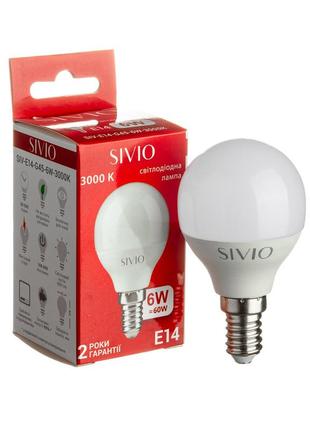 Led лампа sivio 6вт g45 теплая белая e14 3000k