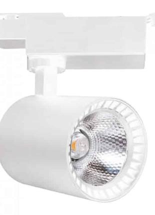 Светодиодный трековый светильник lyon-24 24w белый
