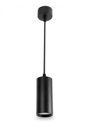 Подвесной светильник в черном корпусе.