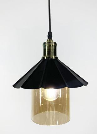 Подвесной светильник в стиле loft с плафоном графит или янтарь.