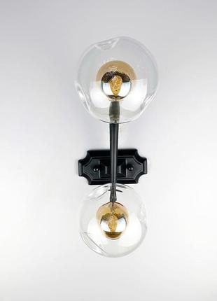 Дизайнерський настінний світильник з подвійним плафоном