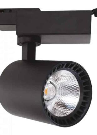 Светодиодный трековый светильник lyon-24 24w черный