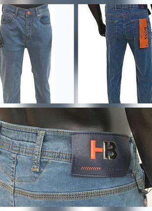 Hugo boss брендовые джинсы