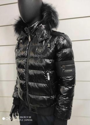 Мужская зимняя куртка пуховик 90% натурального пуха