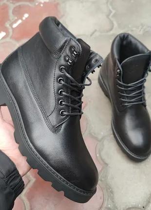 Зимние ботинки от украинского производителя