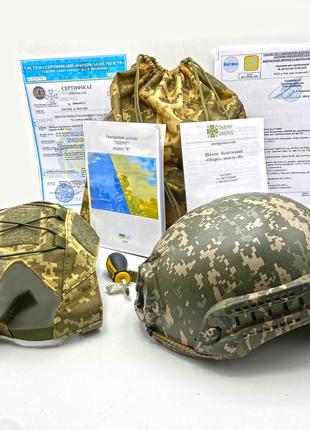 Каска шлем кевларовая военная тактическая производство украина...