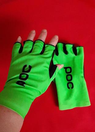 🔥🔥🔥poc спортивные перчатки