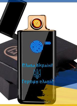 Электронная зажигалка сенсорная USB LB Слава Украине электро з...