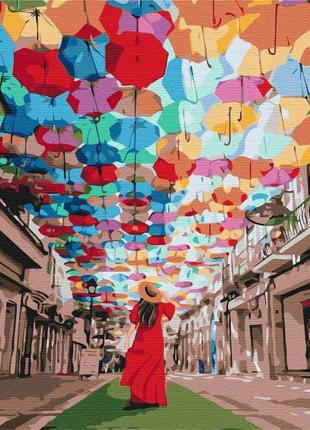Аллея зонтиков