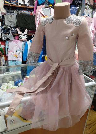 Нарядное платье для девочки 2 юбки пудра Подросток р.128 134