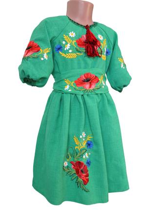 Детское льняное платье Вышиванка Мама Дочка зеленое р. 98-146