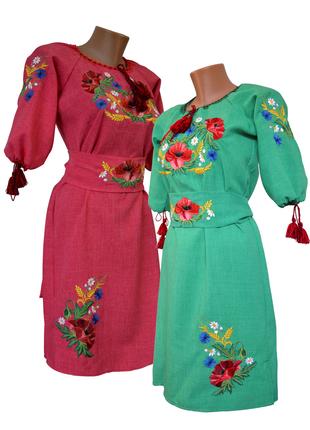 Платье женское вышитое Лен Вышиванка с поясом кораловое р.48 - 60